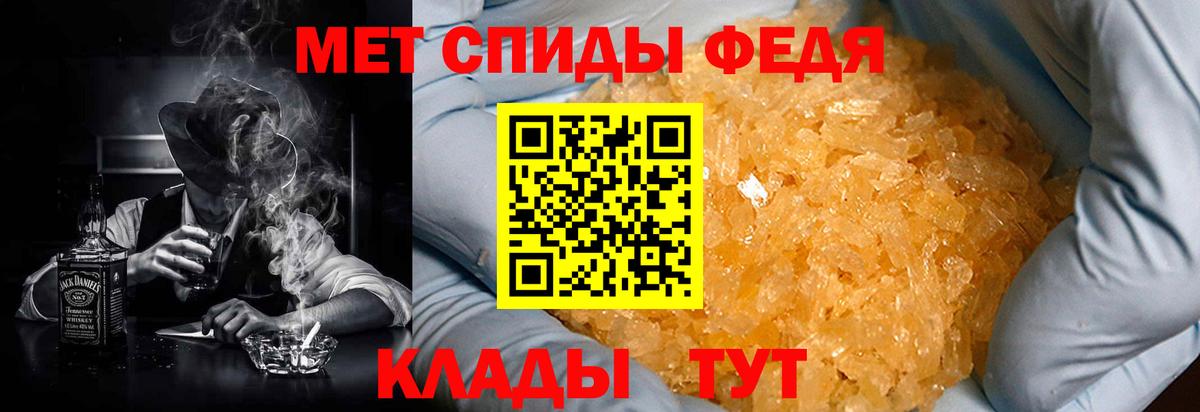 Ростов-на-Дону  блэк спрут как войти  Вход с VPN  Amphetamine Розовый  АМФЕТАМИН 