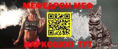 ALPHA-PVP Гудермес