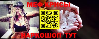 ALPHA-PVP Гудермес
