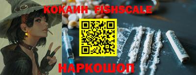 ALPHA-PVP Гудермес