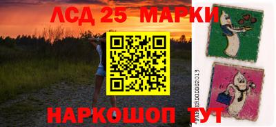 ALPHA-PVP Гудермес