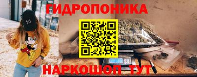 ALPHA-PVP Гудермес