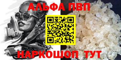 скорость Гуково