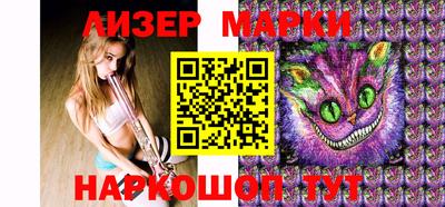 скорость Гуково