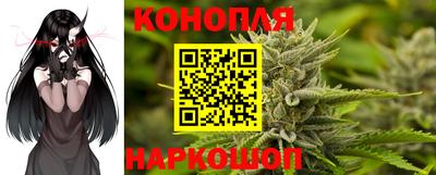 скорость Гуково