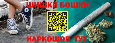 скорость Гуково