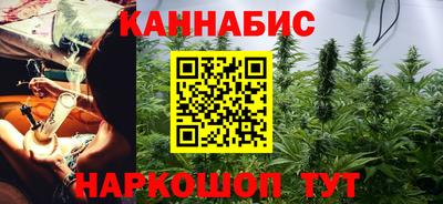 мескалин Гулькевичи
