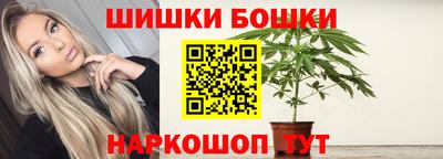 скорость Гуково