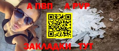 мескалин Гулькевичи