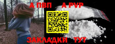 мескалин Гулькевичи