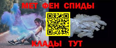ALPHA-PVP Гудермес