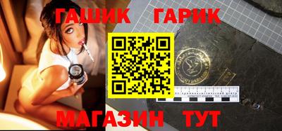 ALPHA-PVP Гудермес
