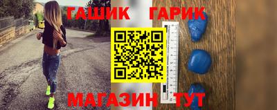 ALPHA-PVP Гудермес