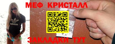 ALPHA-PVP Гудермес